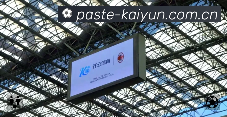 平台展示